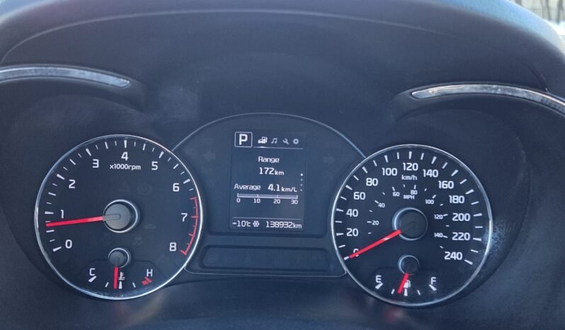 2017 Kia Forte EX Sedan full